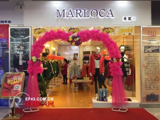 è”“éœ²å¡ - MARLOCA