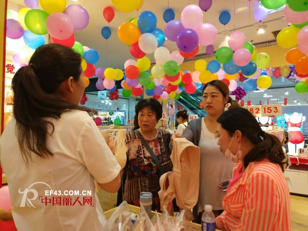 çƒ­çƒˆç¥è´ºéƒ½å¸‚æ–°æ„Ÿè§‰æ²³å—è¡¡æ°´å’Œäº‘å—å¾·å®å·žä¸¤å®¶æ–°åº—ç››å¤§å¼€ä¸š å½“å¤©ä¸šç»©å‡è½»æ¾ç ´ä¸‡