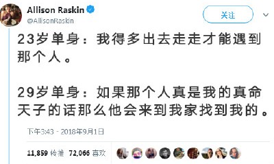 ä½çº³åˆ© - ZENL