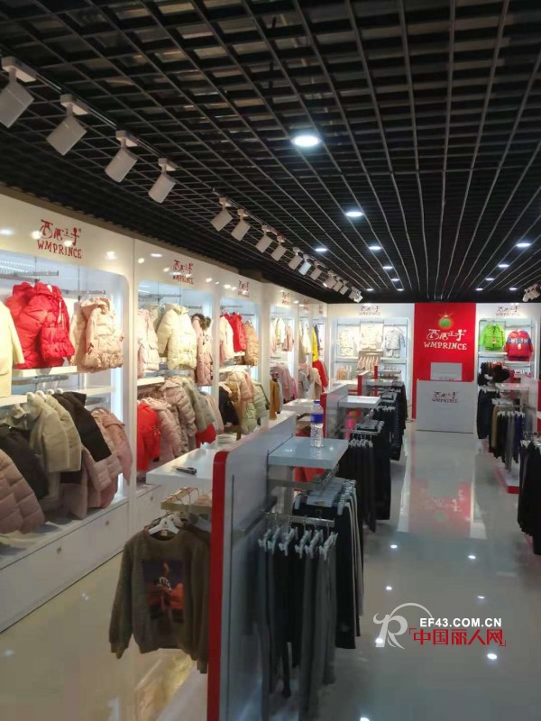 çƒ­çƒˆç¥è´ºé„‚å°”å¤šæ–¯è¥¿ç“œçŽ‹å­ç«¥è£…åº—ç››å¤§å¼€ä¸š