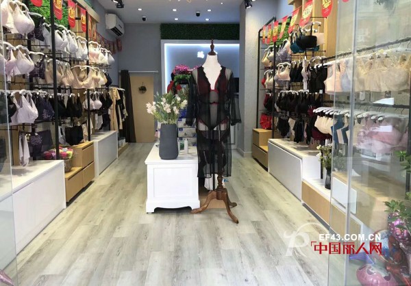 çƒ­çƒˆæ­è´ºçŽ›çº±å†…è¡£æ¸©å·žåº—æ­£å¼å¼€ä¸š