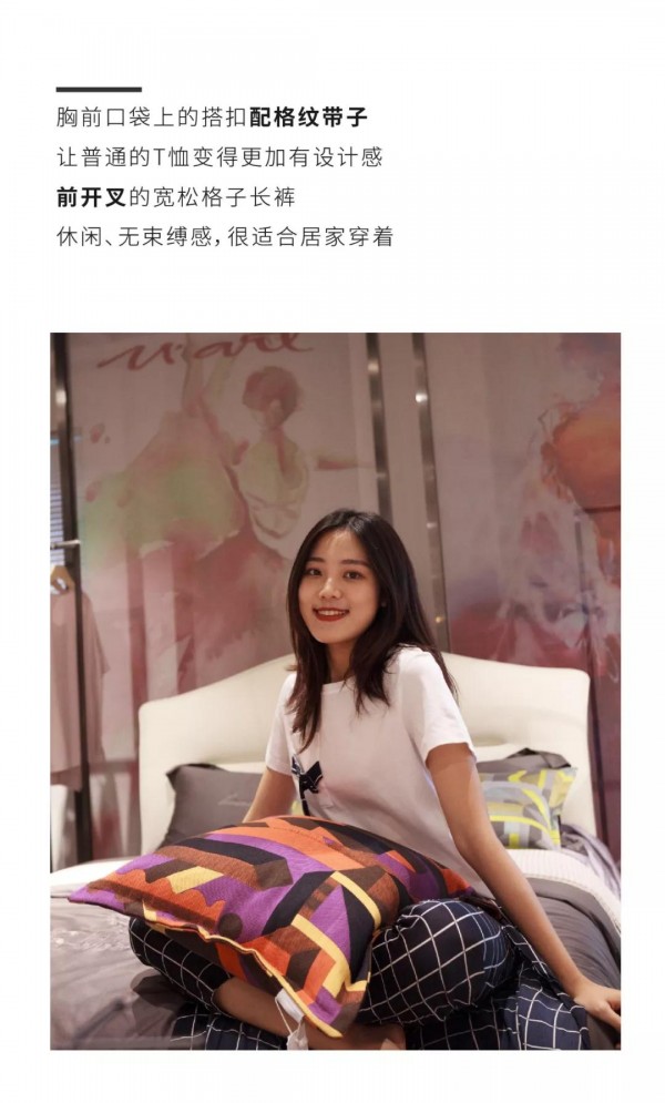 æ­é…åˆ†äº«| è§£é”ä¸åŒåœºæ™¯ä¸‹çš„ç©¿æ­æŠ€å·§