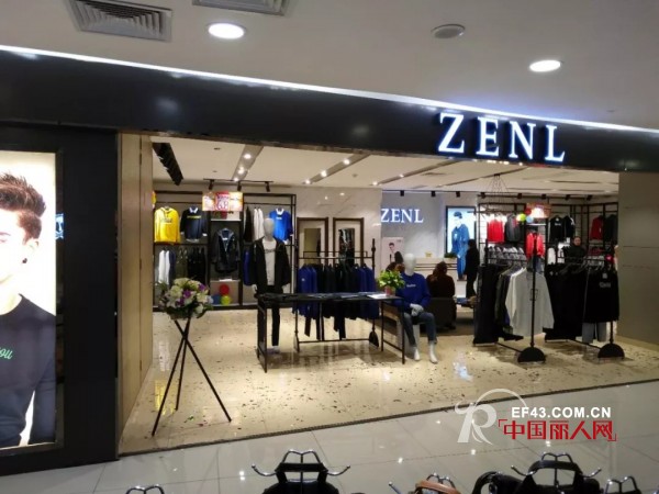 æœè£…åº—ä¸šç»©ä¸‹æ»‘äº†è¦æ€Žä¹ˆåŠžï¼Ÿä½çº³åˆ©ç”·è£…10å¤§é”¦å›Šä¸ºä½ æ”¯æ‹›