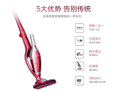 Efficient dust removal and noise reduction vacuum cleaner