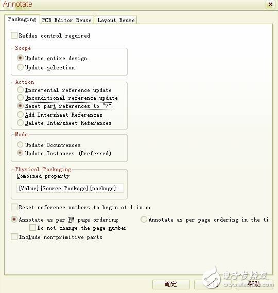 OrCAD Tutorial: How to add footprint attribute How to generate netlist