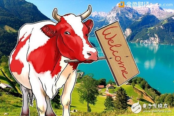 Swiss government set up blockchain special task force