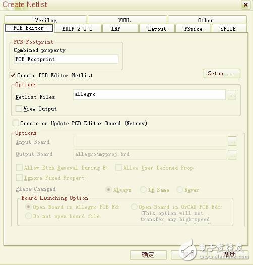 OrCAD Tutorial: How to add footprint attribute How to generate netlist