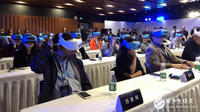 HTC's first independent VR helmet Vive Focus officially launched in China