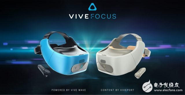 HTC's first independent VR helmet Vive Focus officially launched in China