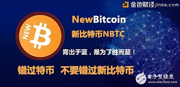 Zhou Xiaochuan, Governor of the People's Bank of China: Digital currency needs dynamic supervision