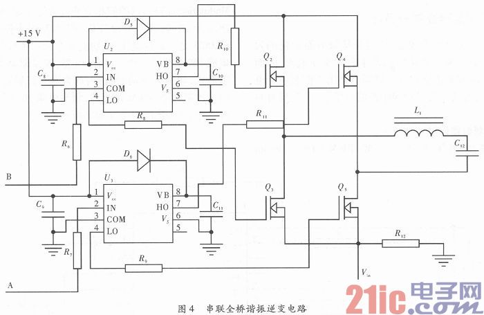 Design of Non-contact Low Power Power Transmission System Based on SG3525