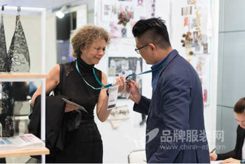 Hong Kong International Underwear Swimwear Raw Materials Exhibition