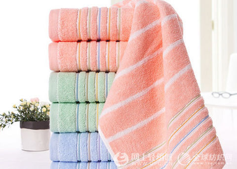 towel