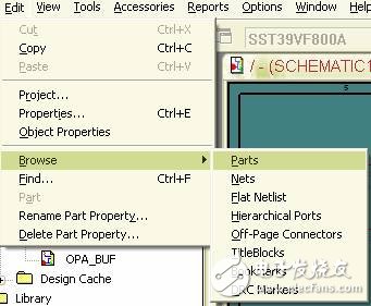 OrCAD Tutorial: How to Browse Each Element in the Project