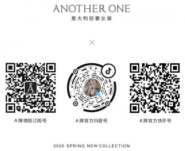 ANOTHER ONEæ´»åŠ›å¤å·¥ç©¿æ­ï¼ŒåŠ©ä½ æœ‰åºé‡è¿”èŒåœº