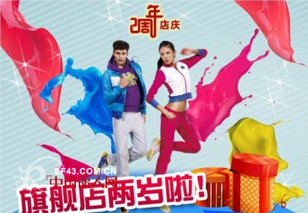 Kappaæ–°å“ç§‹è£…9æœˆå¤§ä¿ƒç¬¬ä¸€æ³¢å¼ºåŠ¿è¢­æ¥