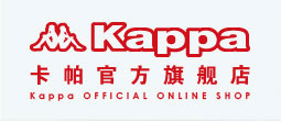 Kappaæ–°å“ç§‹è£…9æœˆå¤§ä¿ƒç¬¬ä¸€æ³¢å¼ºåŠ¿è¢­æ¥