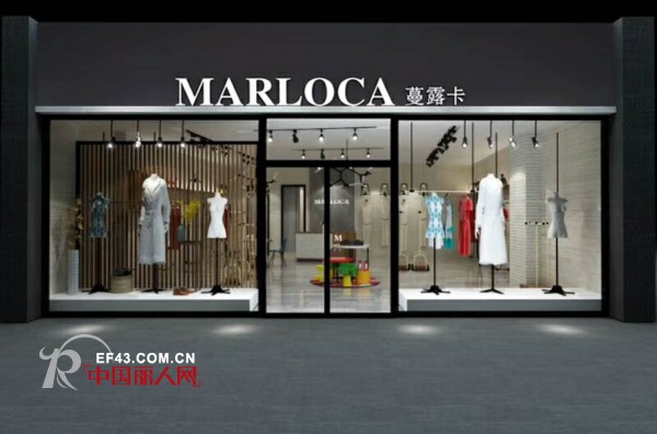 ç‰¹å¤§å–œè®¯ï¼æ¿€æƒ…å…«æœˆ è”“éœ²å¡åä½™åº—å°†ä¸€é½ç››å¤§å¼€ä¸š