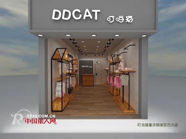 å®å½“çŒ«å“ç‰Œå¼ºåŠ¿å…¥é©»å››å·å®œå®¾é‡åº†é“œæ¢æ±Ÿè¥¿æŠšå·žä¸‰åº—11æœˆåŒæ—¶å¼€ä¸š