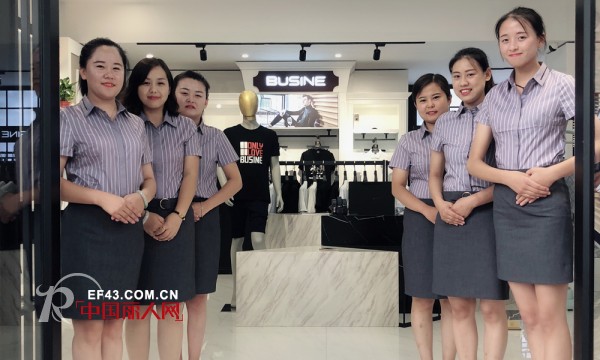 æ­¥è¥¿å°¼å“ç‰Œç”·è£…å±±è¥¿åº—ç››å¤§å¼€ä¸š æ„Ÿå—æ­¥è¥¿å°¼æ—¶å°šç”·è£…é­…åŠ›