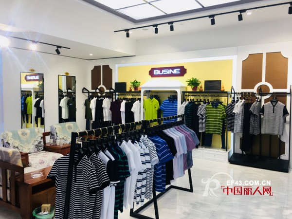 æ­¥è¥¿å°¼å“ç‰Œç”·è£…å±±è¥¿åº—ç››å¤§å¼€ä¸š æ„Ÿå—æ­¥è¥¿å°¼æ—¶å°šç”·è£…é­…åŠ›