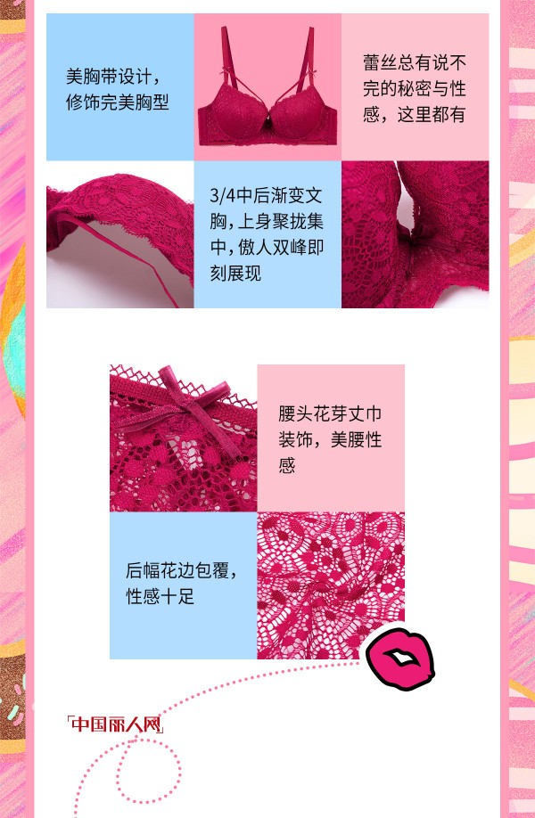 æ®è¯´80%çš„å¥³æ€§éƒ½æ— æ³•æŠ—æ‹’å®ƒçš„é­…åŠ›  è¿™å…¶ä¸­æœ‰ä½ å—