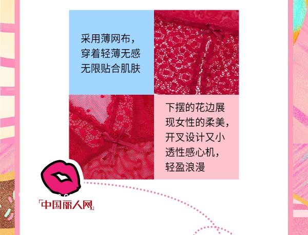 æ®è¯´80%çš„å¥³æ€§éƒ½æ— æ³•æŠ—æ‹’å®ƒçš„é­…åŠ›  è¿™å…¶ä¸­æœ‰ä½ å—