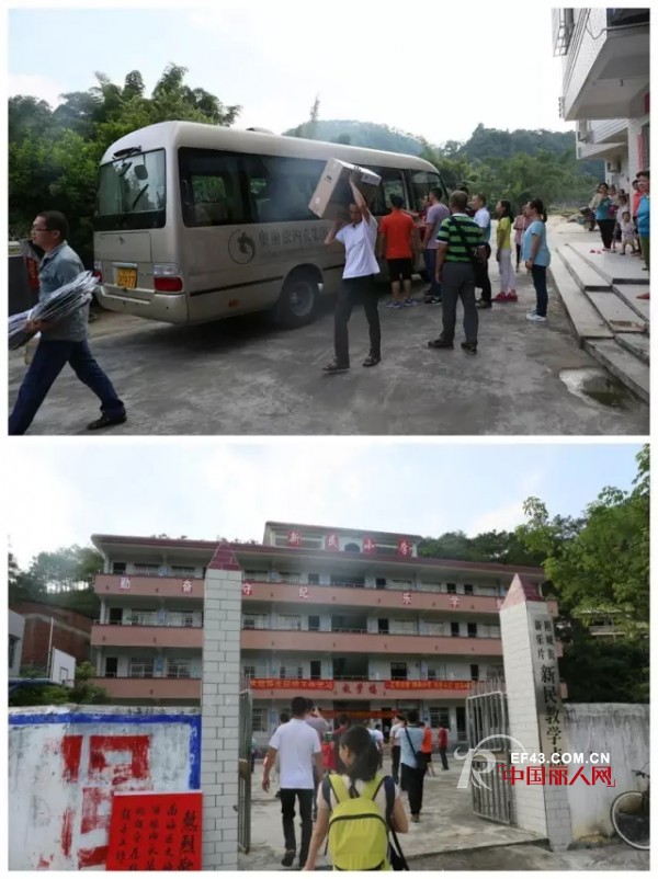 å¥¥ä¸½ä¾¬é›†å›¢å…šæ”¯éƒ¨ã€å·¥ä¼šèµ´äº‘æµ®æ…°é—®ã€å­¦ä¹ æ´»åŠ¨åœ†æ»¡ç»“æŸ