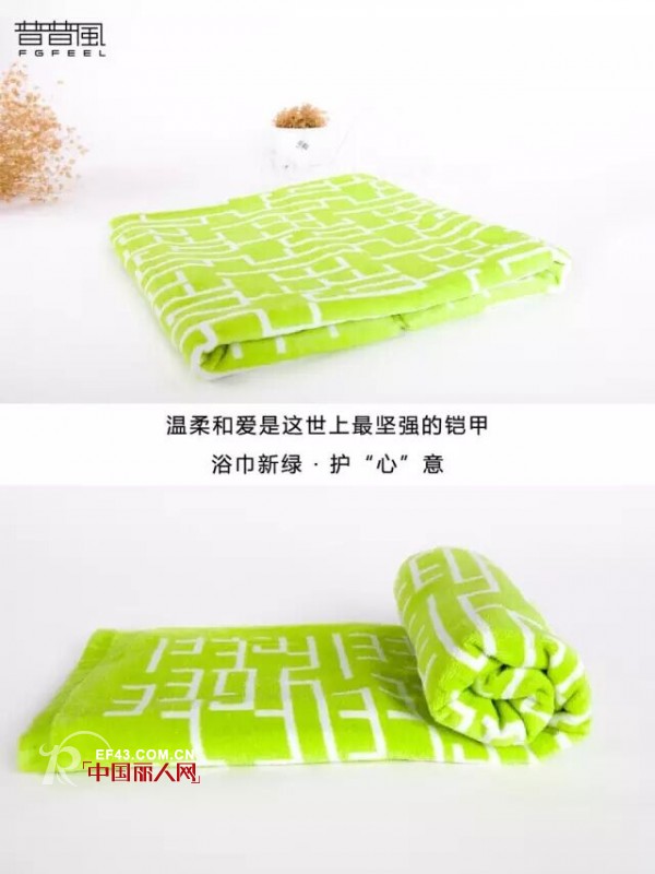 æ™®æ™®é£Žä¸ƒå¤• | è¡¨ç™½æœ‰ç¤¼ Â· ç’€ç’¨æ˜Ÿå…‰ä¸æŠµä¸€å¥çˆ±çš„æ¸©è¯­