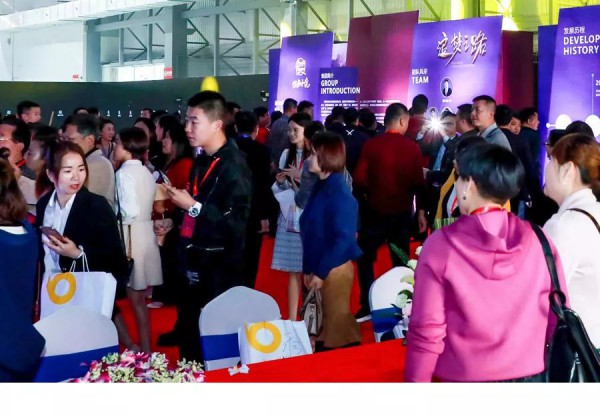 çƒ­çƒˆç¥è´ºå·´è¿ªå°è™Žé›†å›¢10å‘¨å¹´åº†æš¨2020æ–°å“å‘å¸ƒä¼šå–å¾—åœ†æ»¡æˆåŠŸï¼