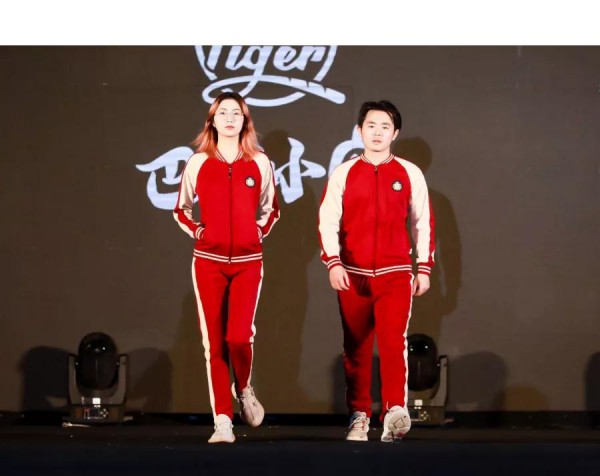çƒ­çƒˆç¥è´ºå·´è¿ªå°è™Žé›†å›¢10å‘¨å¹´åº†æš¨2020æ–°å“å‘å¸ƒä¼šå–å¾—åœ†æ»¡æˆåŠŸï¼
