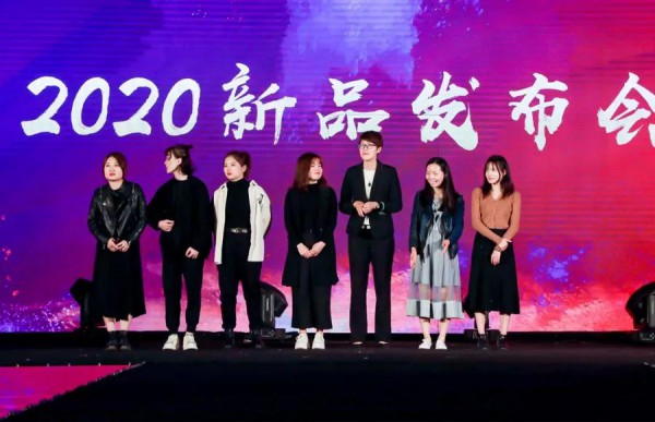 çƒ­çƒˆç¥è´ºå·´è¿ªå°è™Žé›†å›¢10å‘¨å¹´åº†æš¨2020æ–°å“å‘å¸ƒä¼šå–å¾—åœ†æ»¡æˆåŠŸï¼