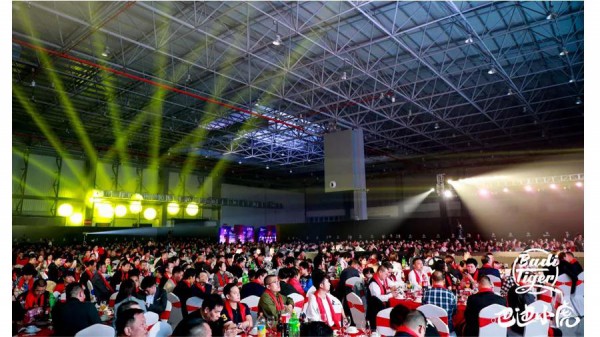 çƒ­çƒˆç¥è´ºå·´è¿ªå°è™Žé›†å›¢10å‘¨å¹´åº†æš¨2020æ–°å“å‘å¸ƒä¼šå–å¾—åœ†æ»¡æˆåŠŸï¼