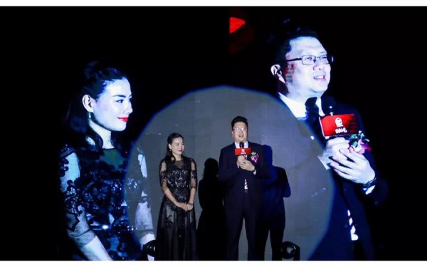 çƒ­çƒˆç¥è´ºå·´è¿ªå°è™Žé›†å›¢10å‘¨å¹´åº†æš¨2020æ–°å“å‘å¸ƒä¼šå–å¾—åœ†æ»¡æˆåŠŸï¼