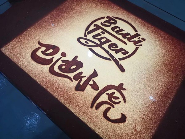 çƒ­çƒˆç¥è´ºå·´è¿ªå°è™Žé›†å›¢10å‘¨å¹´åº†æš¨2020æ–°å“å‘å¸ƒä¼šå–å¾—åœ†æ»¡æˆåŠŸï¼