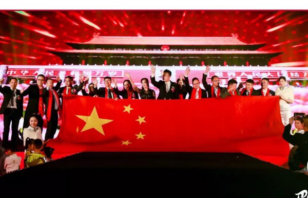 çƒ­çƒˆç¥è´ºå·´è¿ªå°è™Žé›†å›¢10å‘¨å¹´åº†æš¨2020æ–°å“å‘å¸ƒä¼šå–å¾—åœ†æ»¡æˆåŠŸï¼