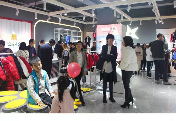 çƒ­çƒˆç¥è´ºå·´è¿ªå°è™Žé›†å›¢10å‘¨å¹´åº†æš¨2020æ–°å“å‘å¸ƒä¼šå–å¾—åœ†æ»¡æˆåŠŸï¼