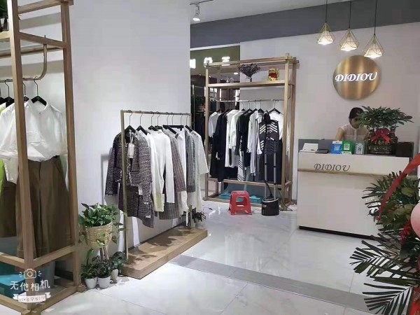 ç‡ƒæˆ˜ä¹æœˆ çƒ­çƒˆç¥è´ºè¿ªç¬›æ¬§å¥³è£…å“ç‰Œæ¹–åŒ—æ–°åº—ç››å¤§å¼€ä¸š