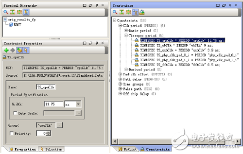 Modify timing constraints