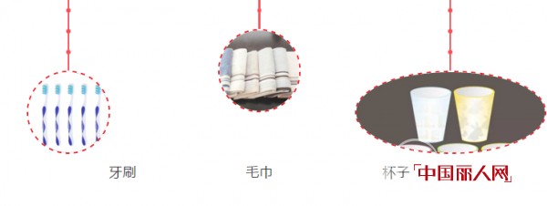 é‡‘åŒ…é“¶é­…åŠ›å¥³ç¥žèŠ‚ ç¾Žä¸½åœä¸ä¸‹æ¥