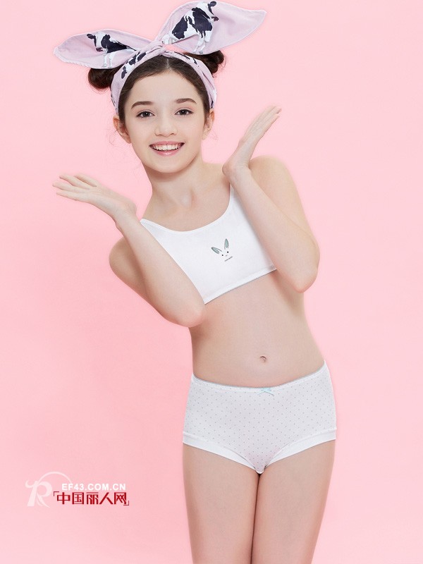 å¥³ç”Ÿä»€ä¹ˆæ—¶å€™è¯¥ç©¿å†…è¡£ï¼ŸæŸ”æ·‡å°‘å¥³å†…è¡£å“ç‰Œ