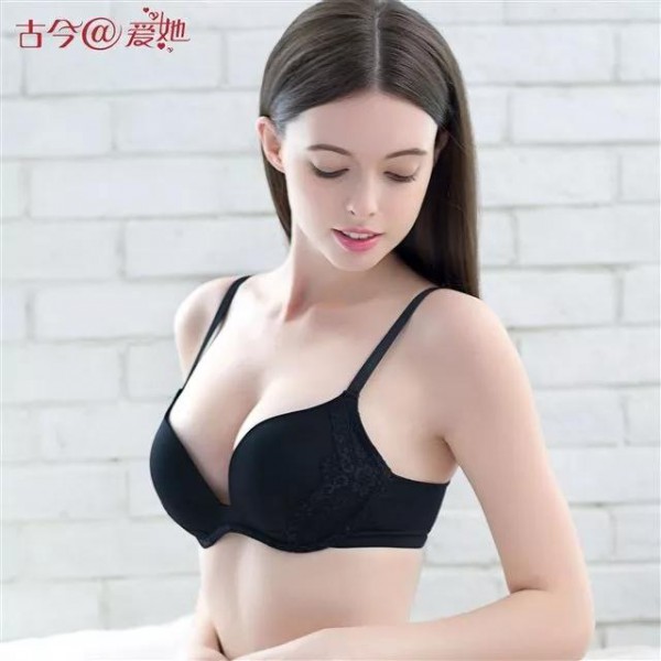 è½¯é’¢åœˆå†…è¡£å¯¹ä¹³æˆ¿å¥½å— è½¯é’¢åœˆå†…è¡£æœ‰ä»€ä¹ˆå±å®³å—