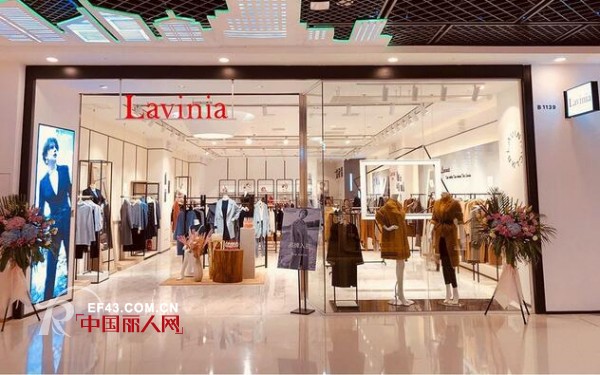 Lavinia å“ç‰Œå…¥é©» Laviniaä¸Šæµ·äº”è§’åœºä¸‡è¾¾åº—æ¬¢è¿Žæ‚¨çš„å…‰ä¸´