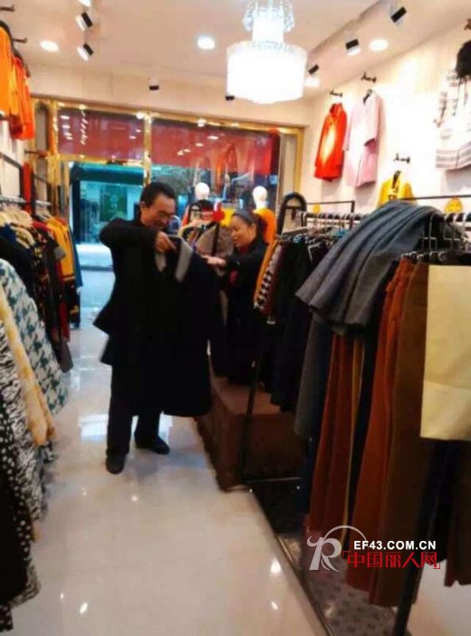 æ­è´ºä½äºŽå››å·å—å……çš„ç€å“æœé¥°å¥³è£…åº—åœ¨ä»Šå¤©è¯•è¥ä¸š