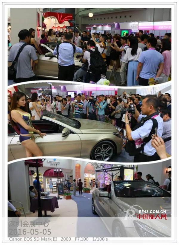 å¥¥ä¸½ä¾¬â€œè´¢å¯Œåˆ—è½¦â€ä¸€è·¯å‘å‰ å‹‡å¤ºè¡Œä¸šå¤§å¥–é—ªè€€æ·±åœ³å†…è¡£å±•