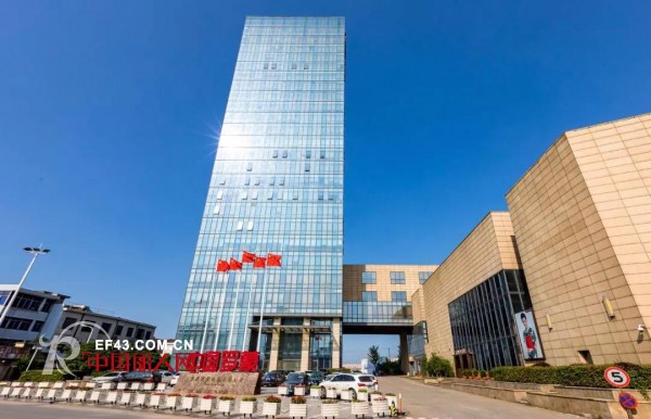 çƒ­çƒˆç¥è´ºç½—è’™æ–°é›¶å”®æ²³å—æ‰¶æ²Ÿå‡¤å‡°å•†ä¸šè¡—åº—ç››å¤§å¼€ä¸š