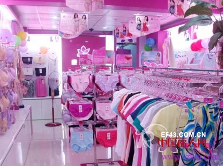 ç¥è´ºåº·ç’å¦®å“ç‰Œæ·±åœ³é»„ç”°å†…è¡£åŠ ç›Ÿåº—å¼€ä¸š