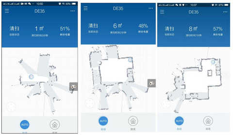 The picture shows the DE3 side sweeping and construction, complete cleaning, and map memory function from left to right.