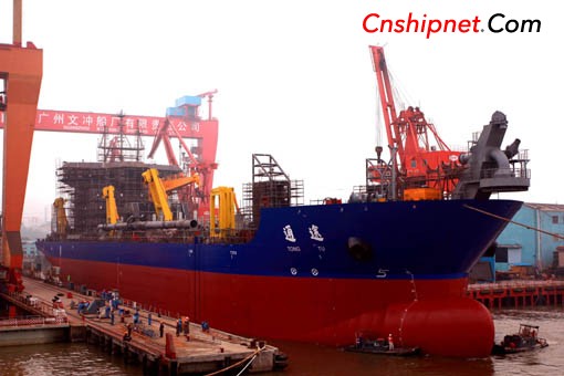 Mango dredging equipment supporting the largest dredger in Asia