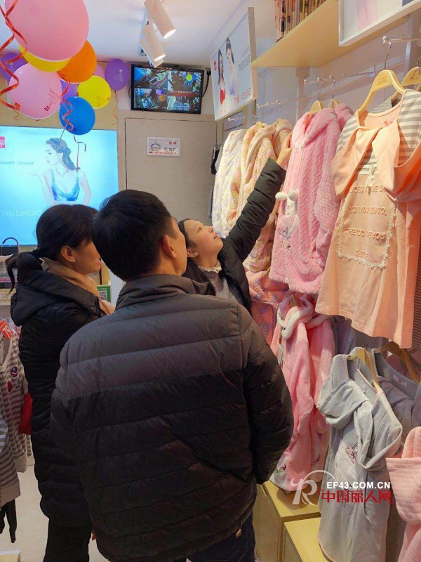 çƒ­çƒˆç¥è´ºæ²³æºæ²™å¥³å£«çš„éƒ½å¸‚æ–°æ„Ÿè§‰å†…è¡£åŠ ç›Ÿåº—å¼€ä¸šä¸šç»©è¾¾åˆ°9375å…ƒ